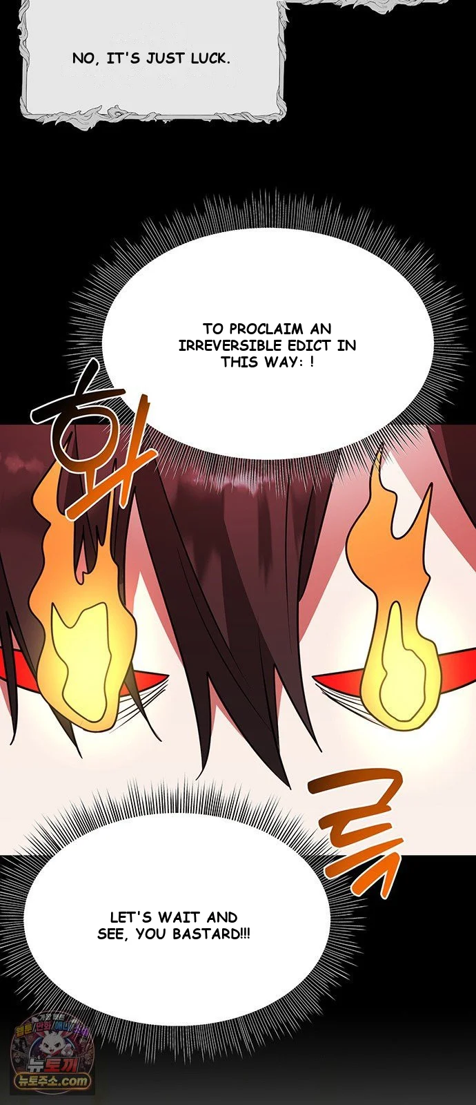 The Academy Is Ruined Chapter 96 - Page 36