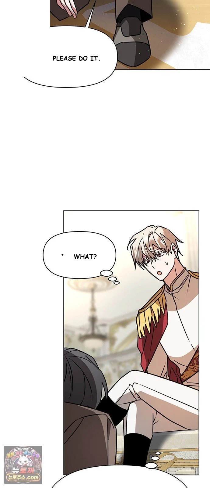 The Academy Is Ruined Chapter 96 - Page 38