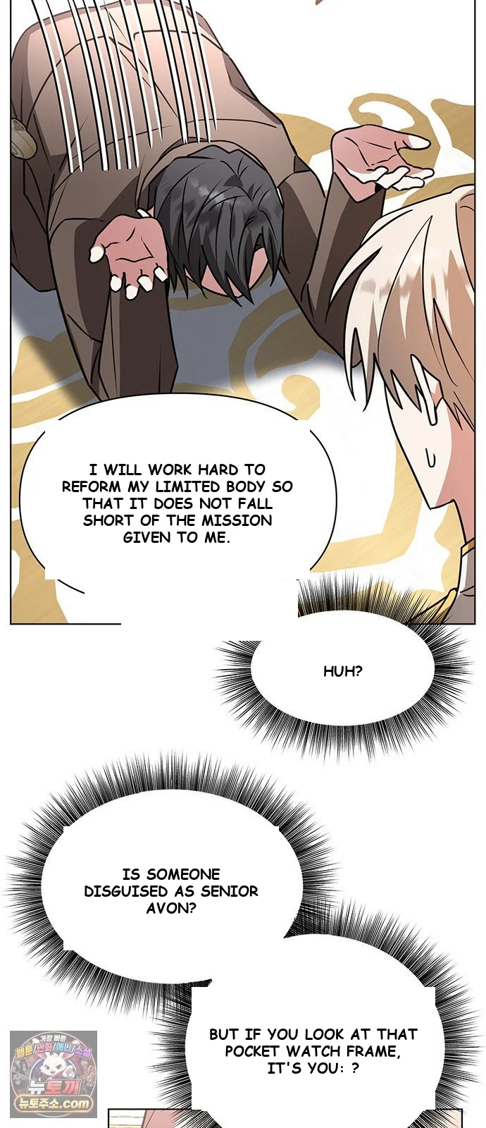The Academy Is Ruined Chapter 96 - Page 42