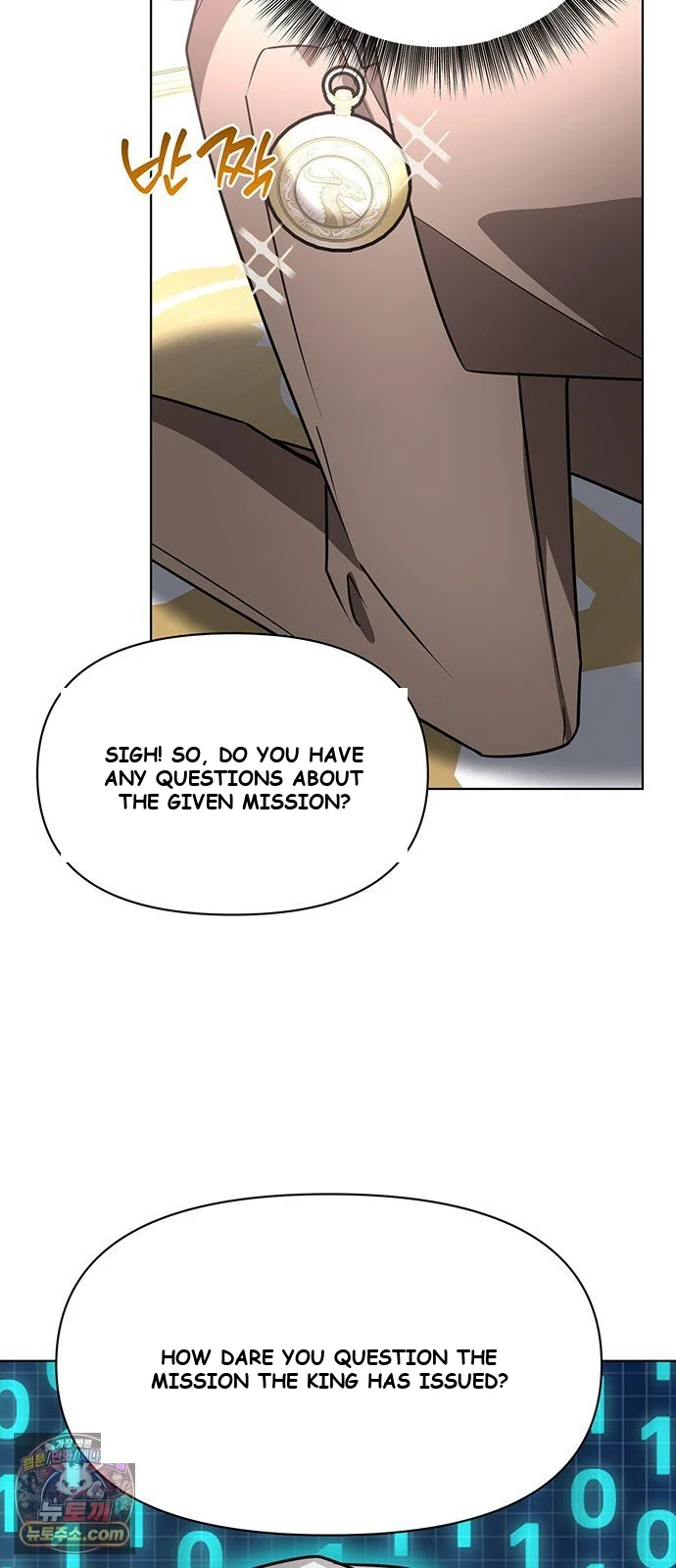 The Academy Is Ruined Chapter 96 - Page 43