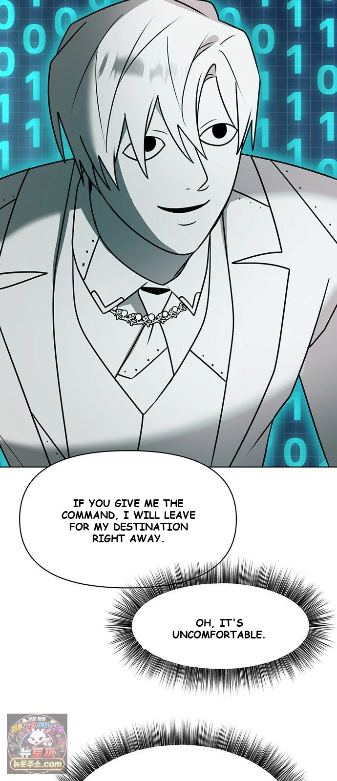 The Academy Is Ruined Chapter 96 - Page 44