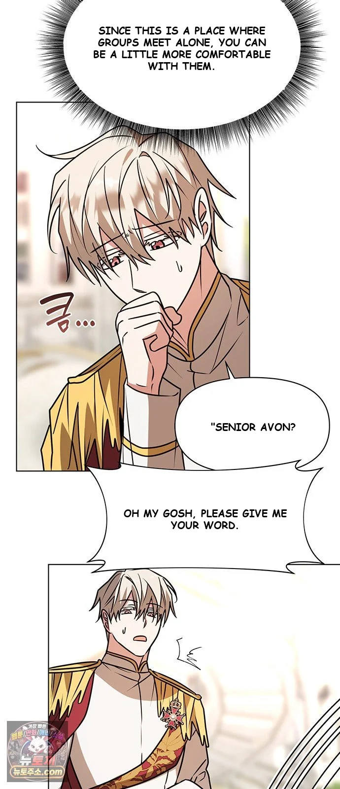 The Academy Is Ruined Chapter 96 - Page 45