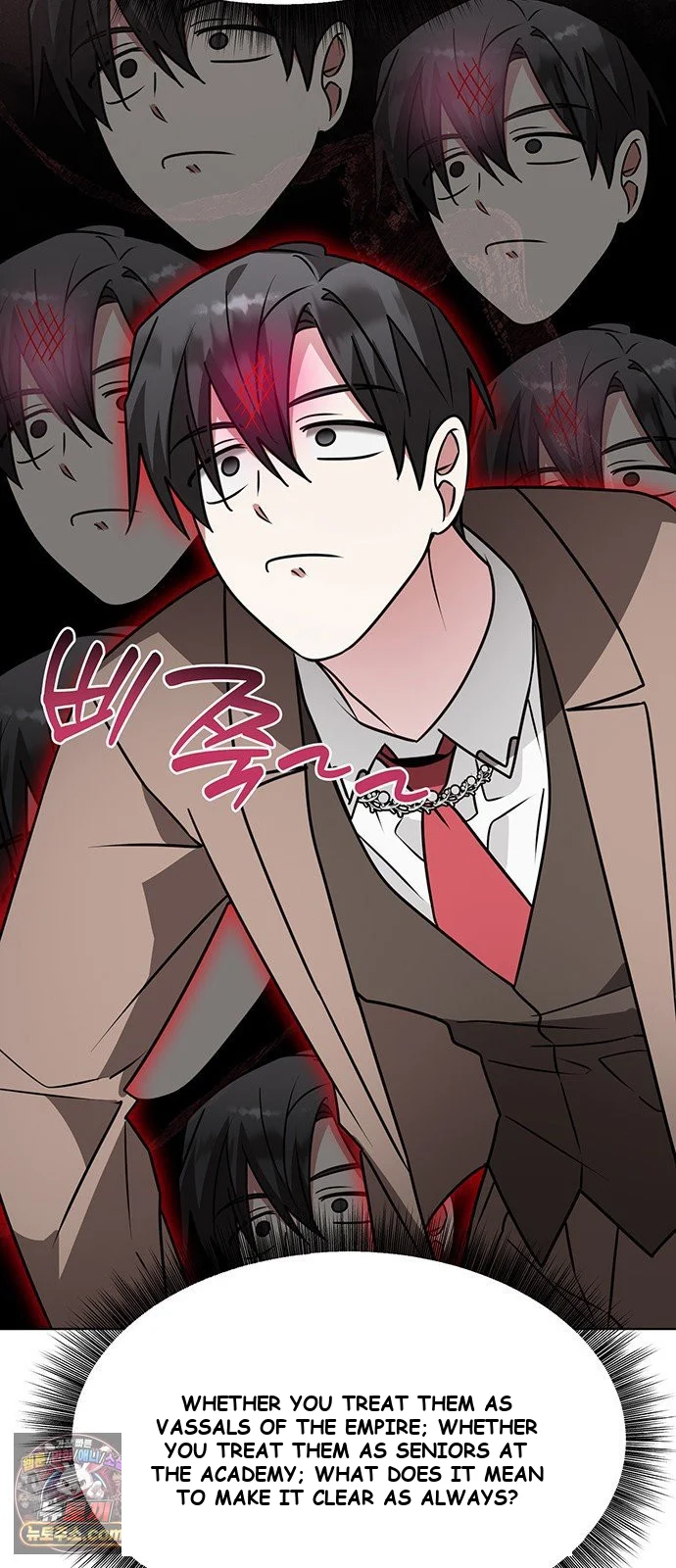 The Academy Is Ruined Chapter 96 - Page 49