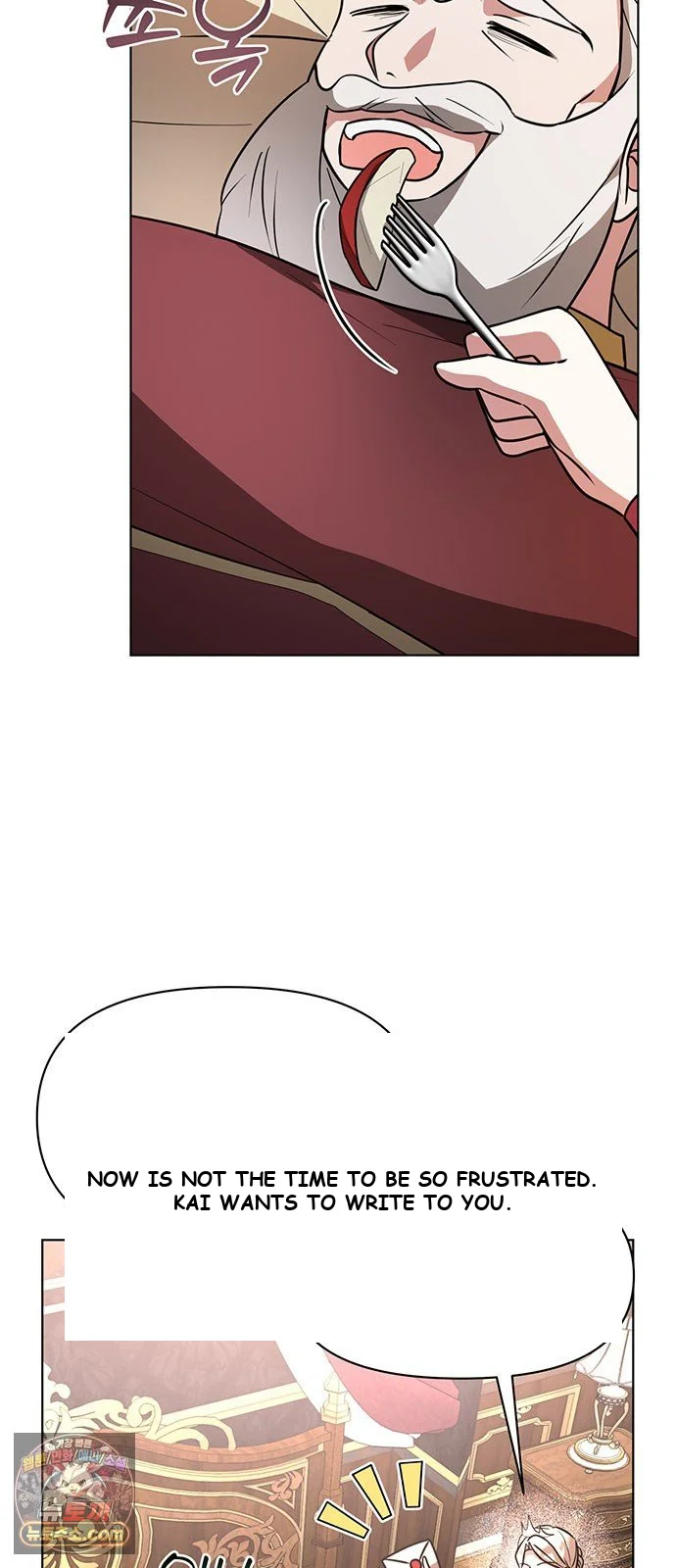 The Academy Is Ruined Chapter 96 - Page 5