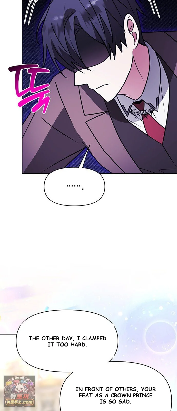 The Academy Is Ruined Chapter 96 - Page 51