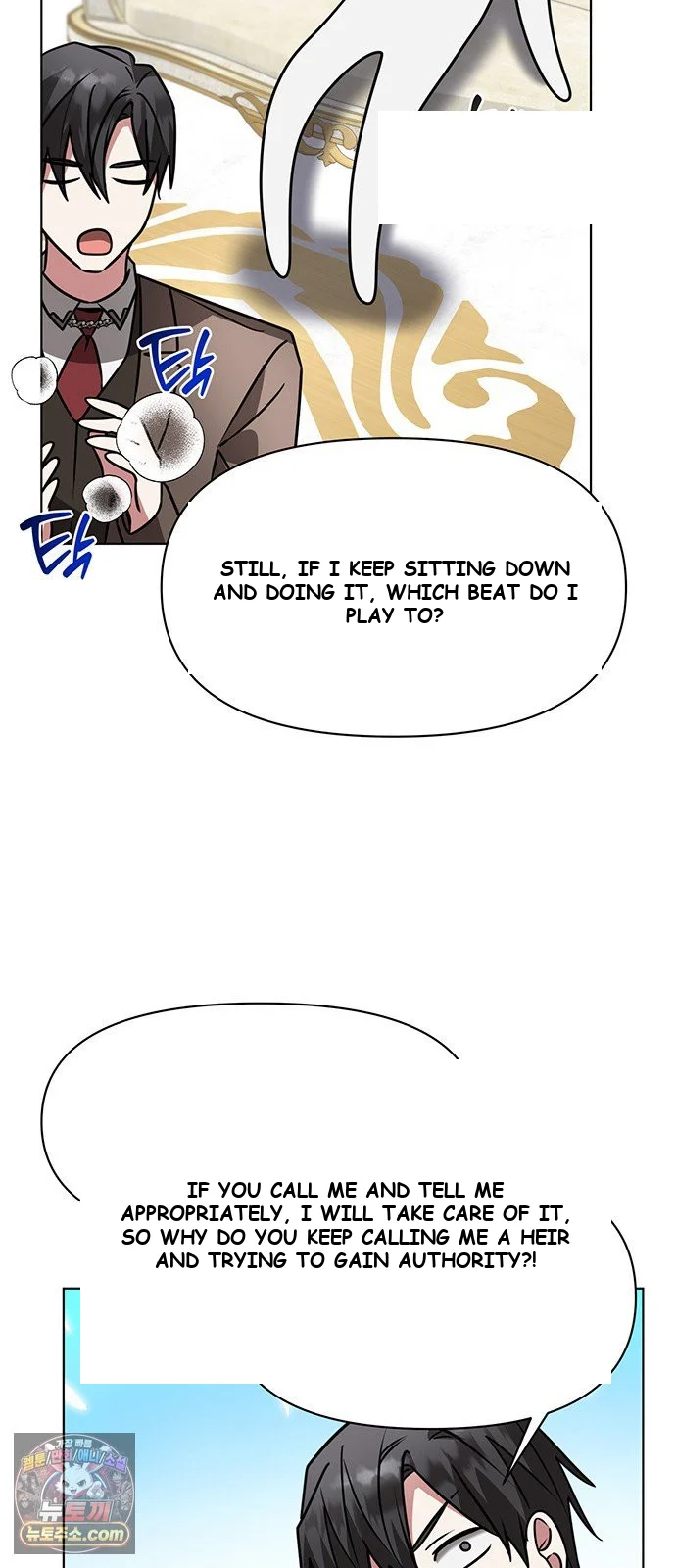 The Academy Is Ruined Chapter 96 - Page 56