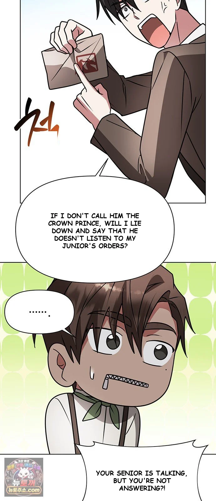 The Academy Is Ruined Chapter 96 - Page 57