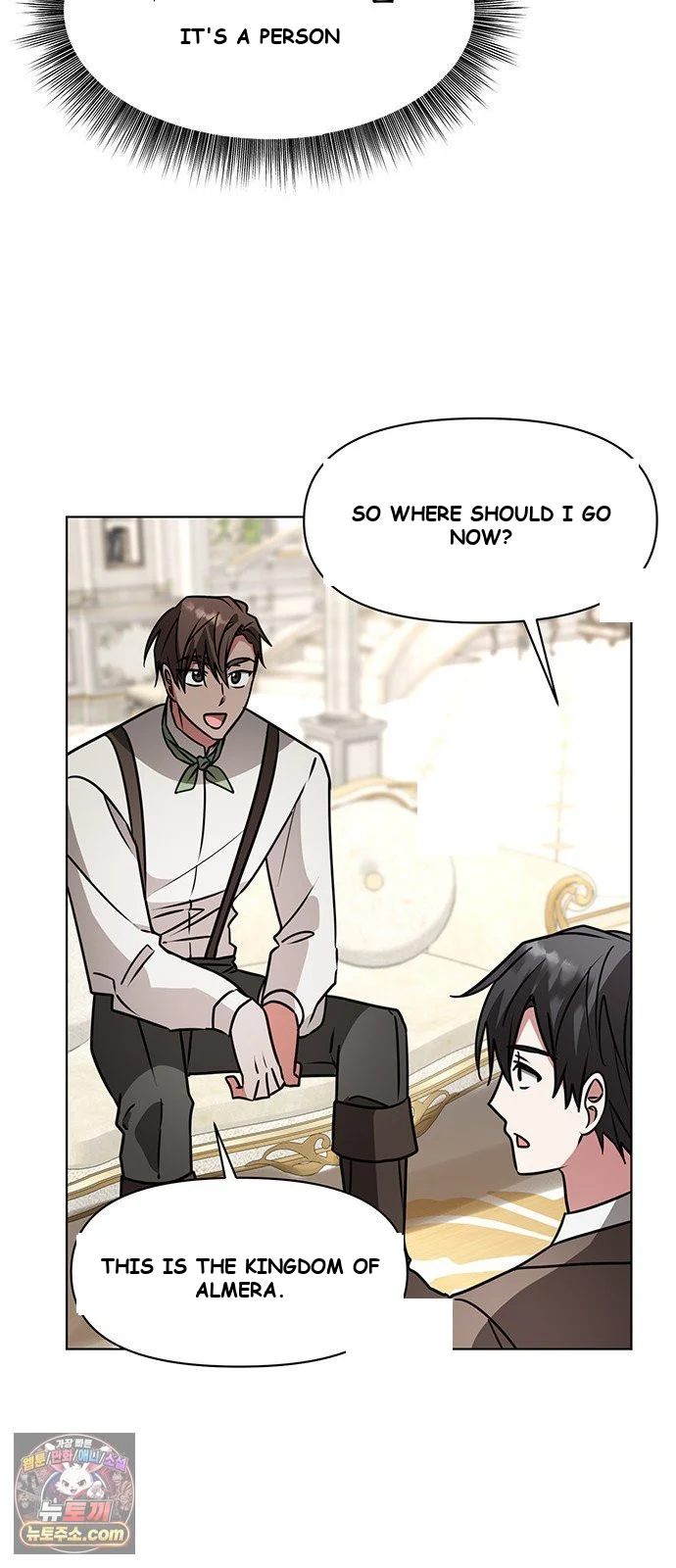 The Academy Is Ruined Chapter 96 - Page 62