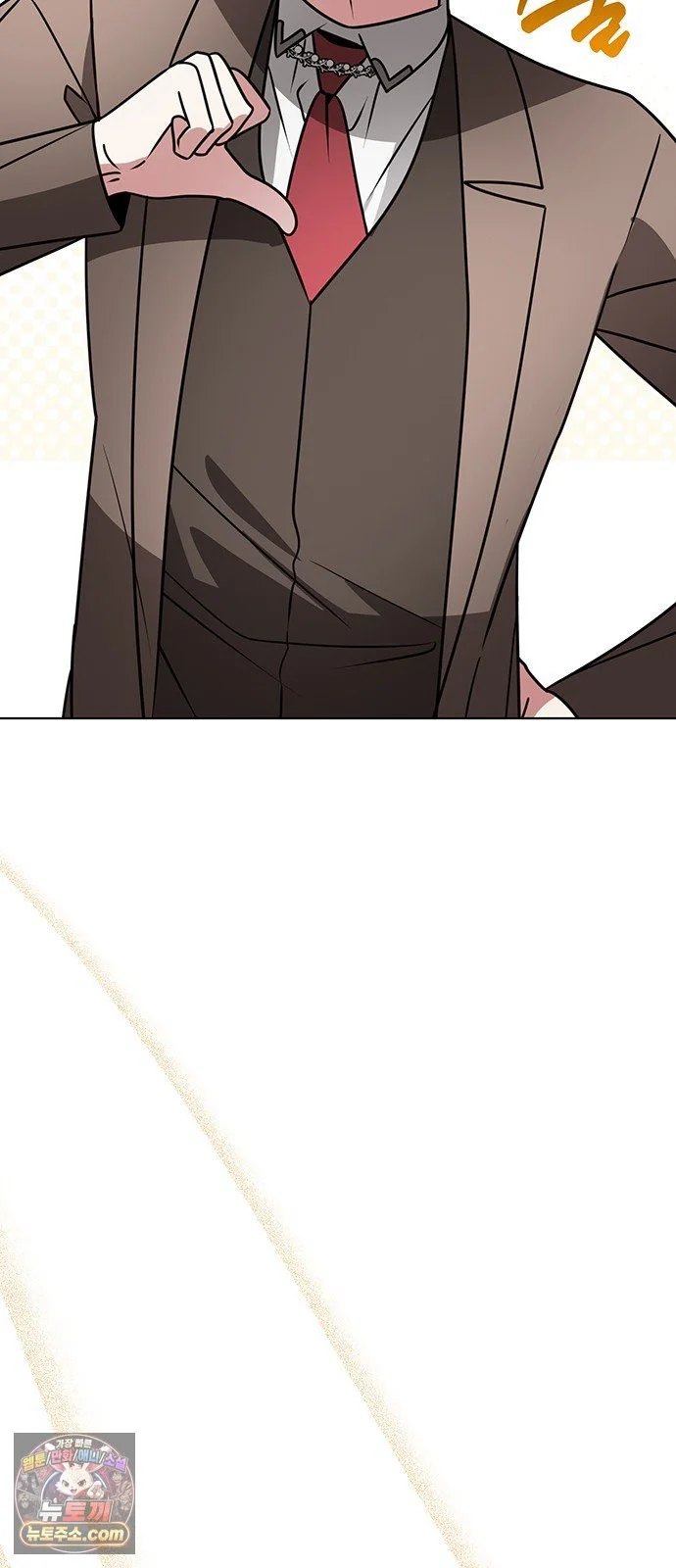 The Academy Is Ruined Chapter 96 - Page 65