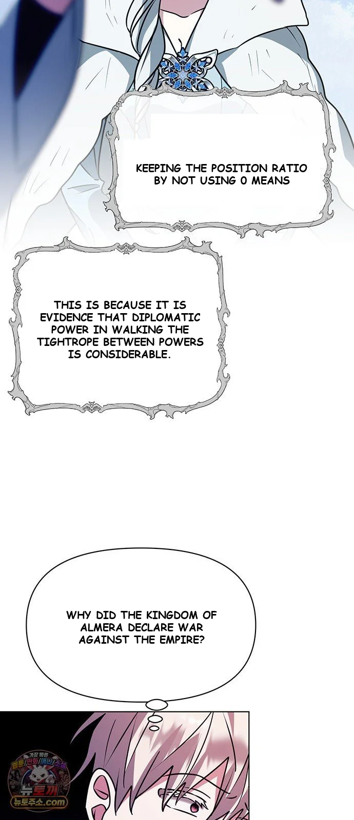 The Academy Is Ruined Chapter 96 - Page 69