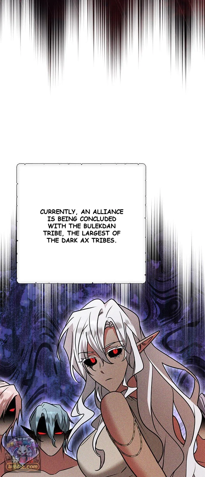 The Academy Is Ruined Chapter 96 - Page 7