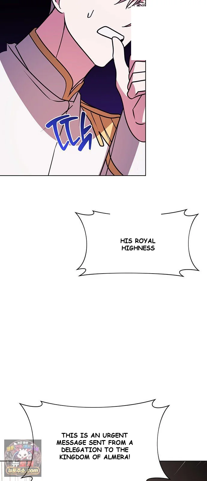 The Academy Is Ruined Chapter 96 - Page 70