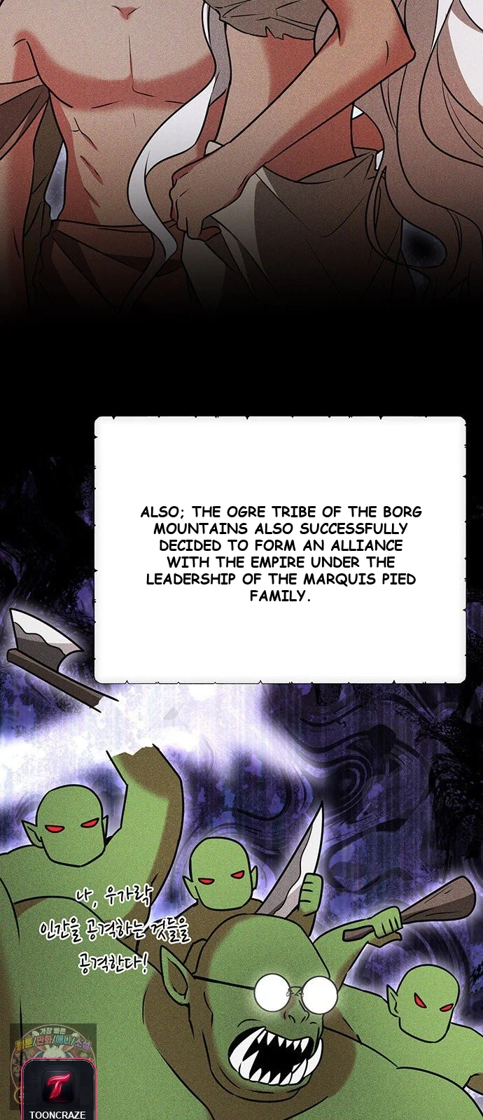 The Academy Is Ruined Chapter 96 - Page 8