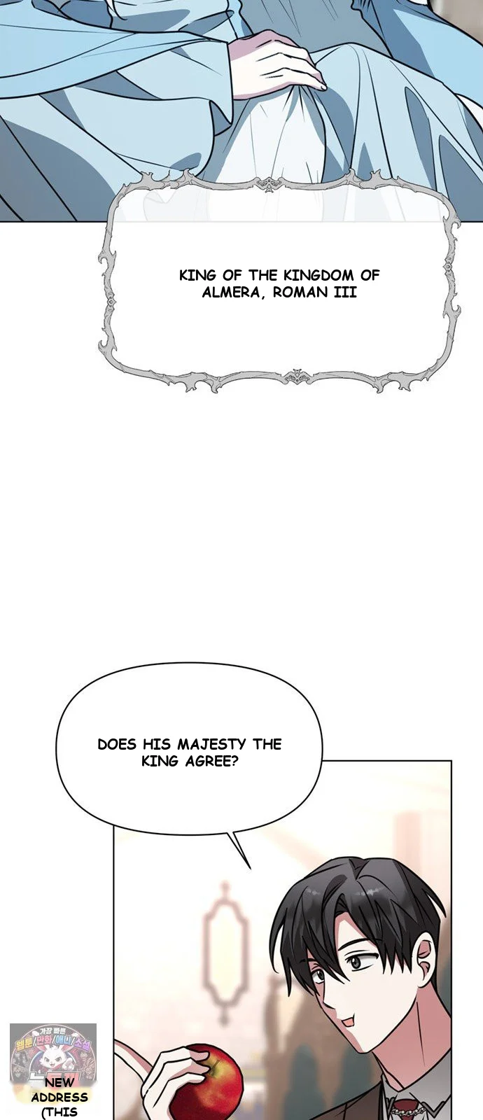 The Academy Is Ruined Chapter 97 - Page 11