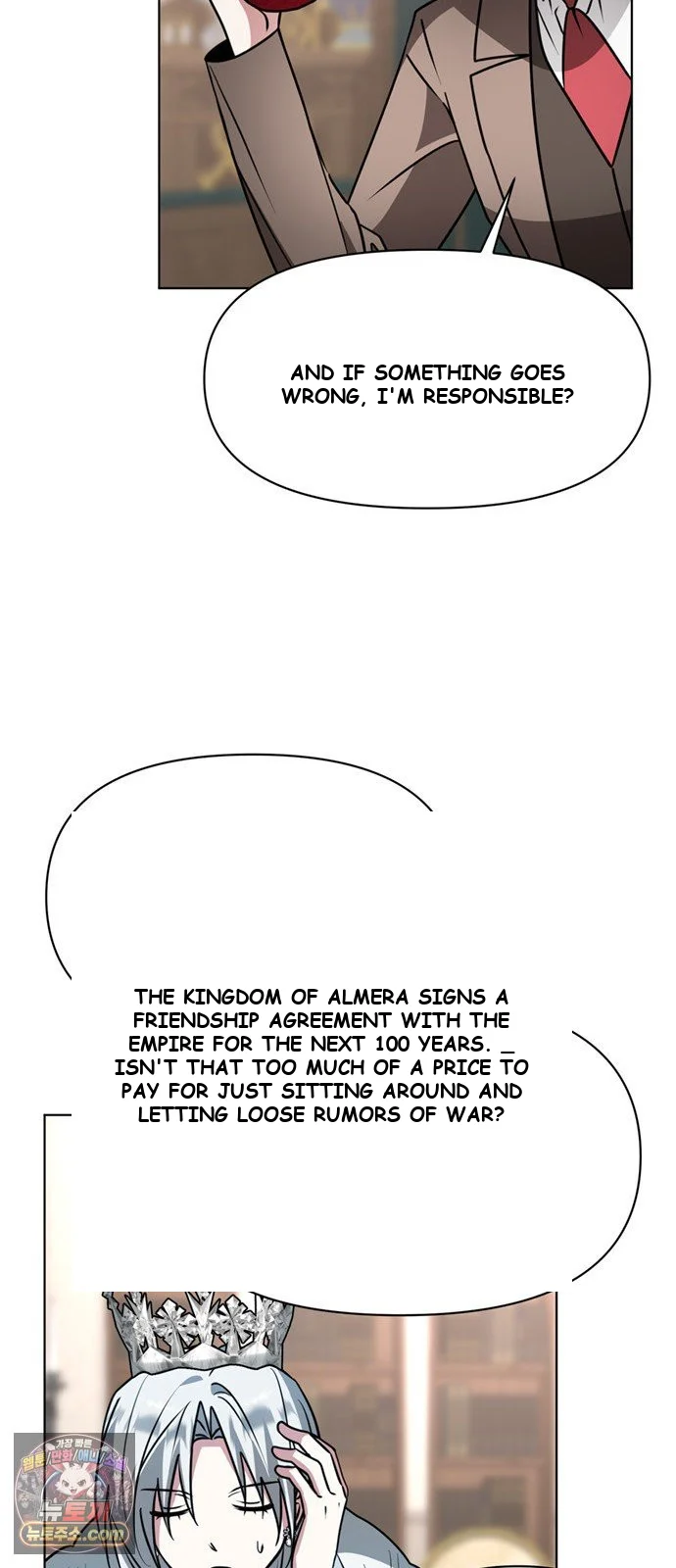 The Academy Is Ruined Chapter 97 - Page 12