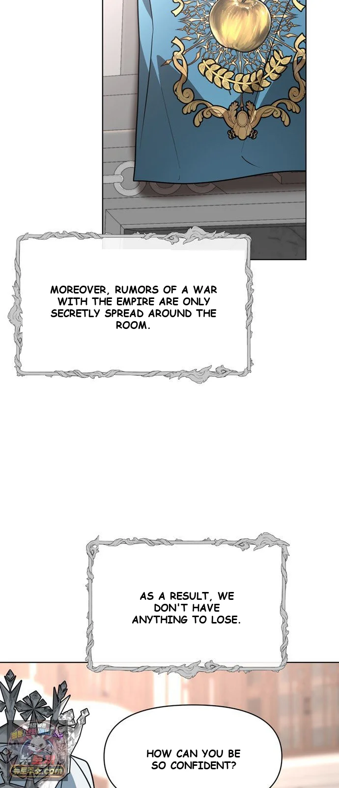 The Academy Is Ruined Chapter 97 - Page 14