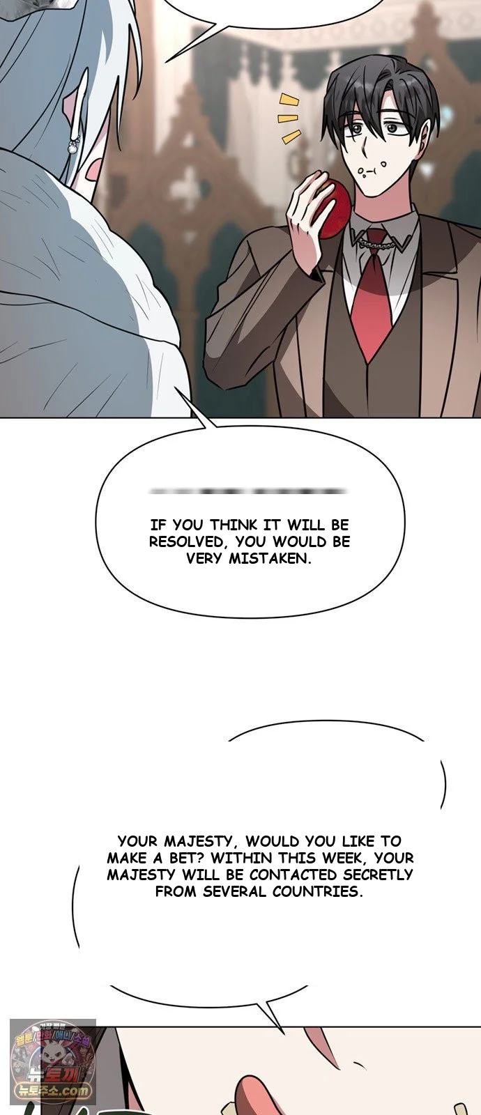The Academy Is Ruined Chapter 97 - Page 15