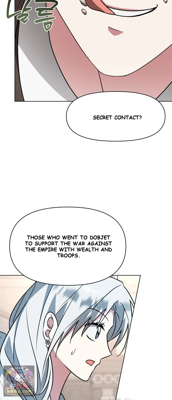 The Academy Is Ruined Chapter 97 - Page 16