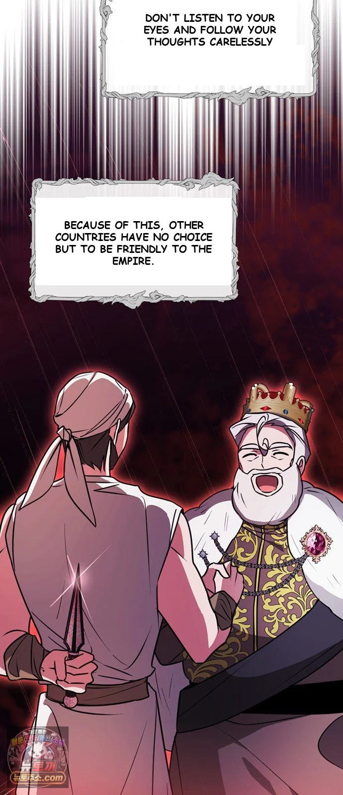 The Academy Is Ruined Chapter 97 - Page 19