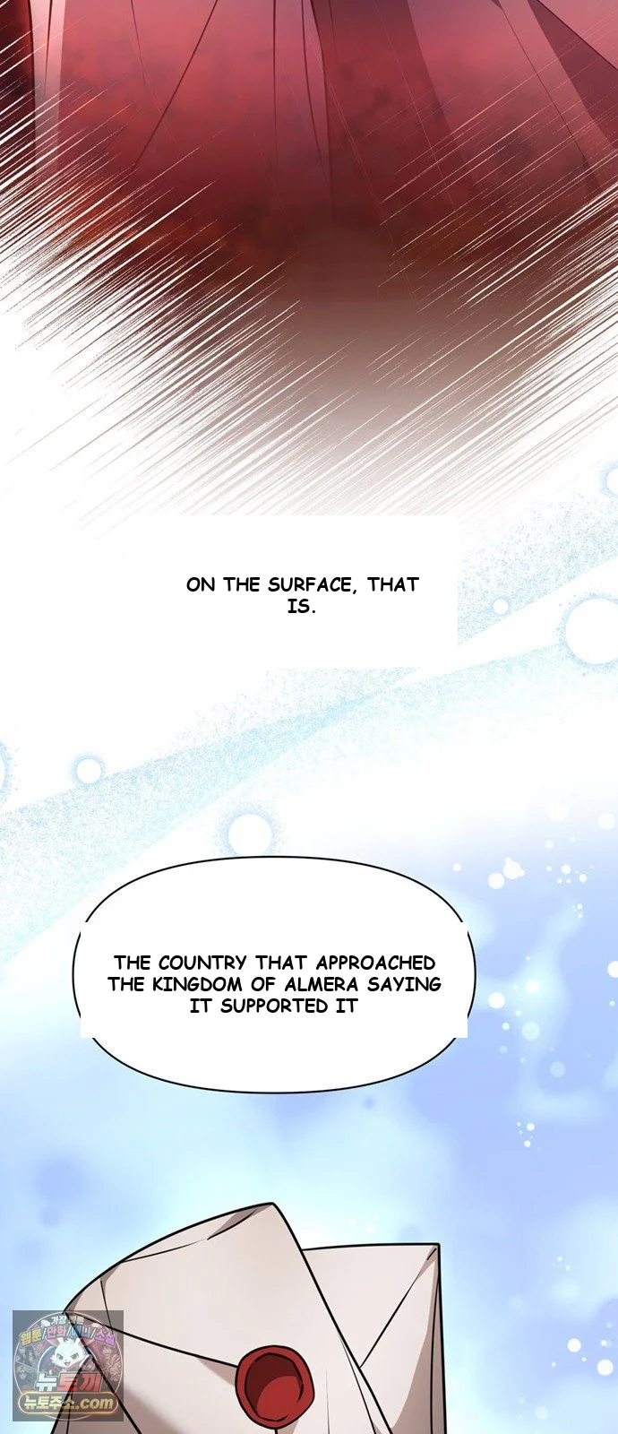 The Academy Is Ruined Chapter 97 - Page 20