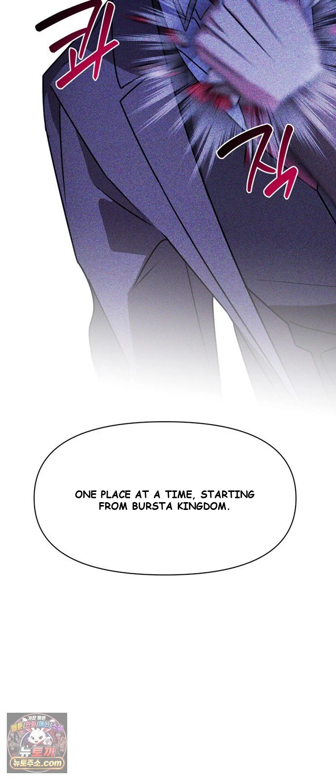 The Academy Is Ruined Chapter 97 - Page 25