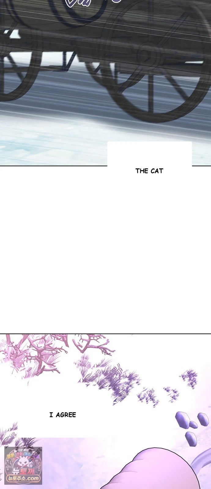 The Academy Is Ruined Chapter 97 - Page 27