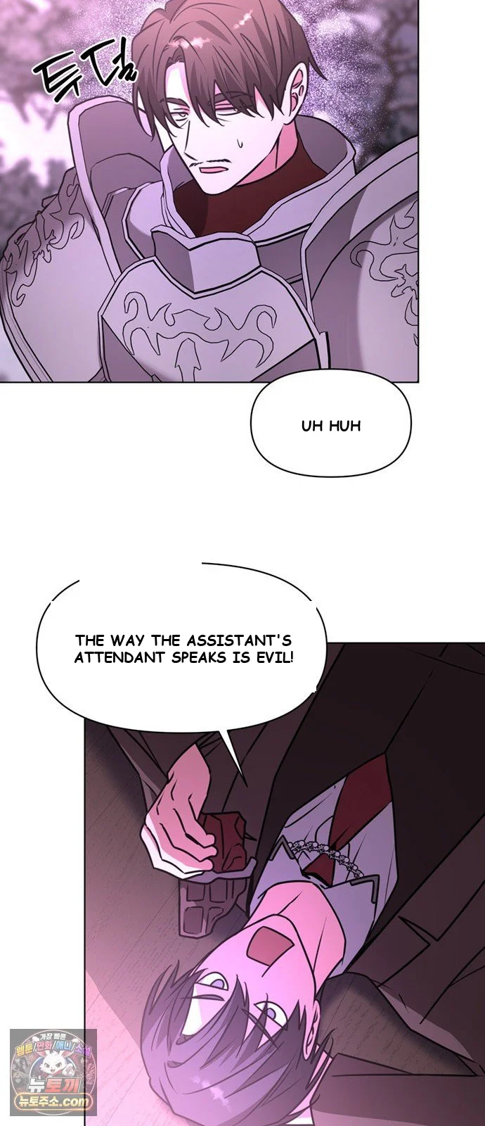 The Academy Is Ruined Chapter 97 - Page 29