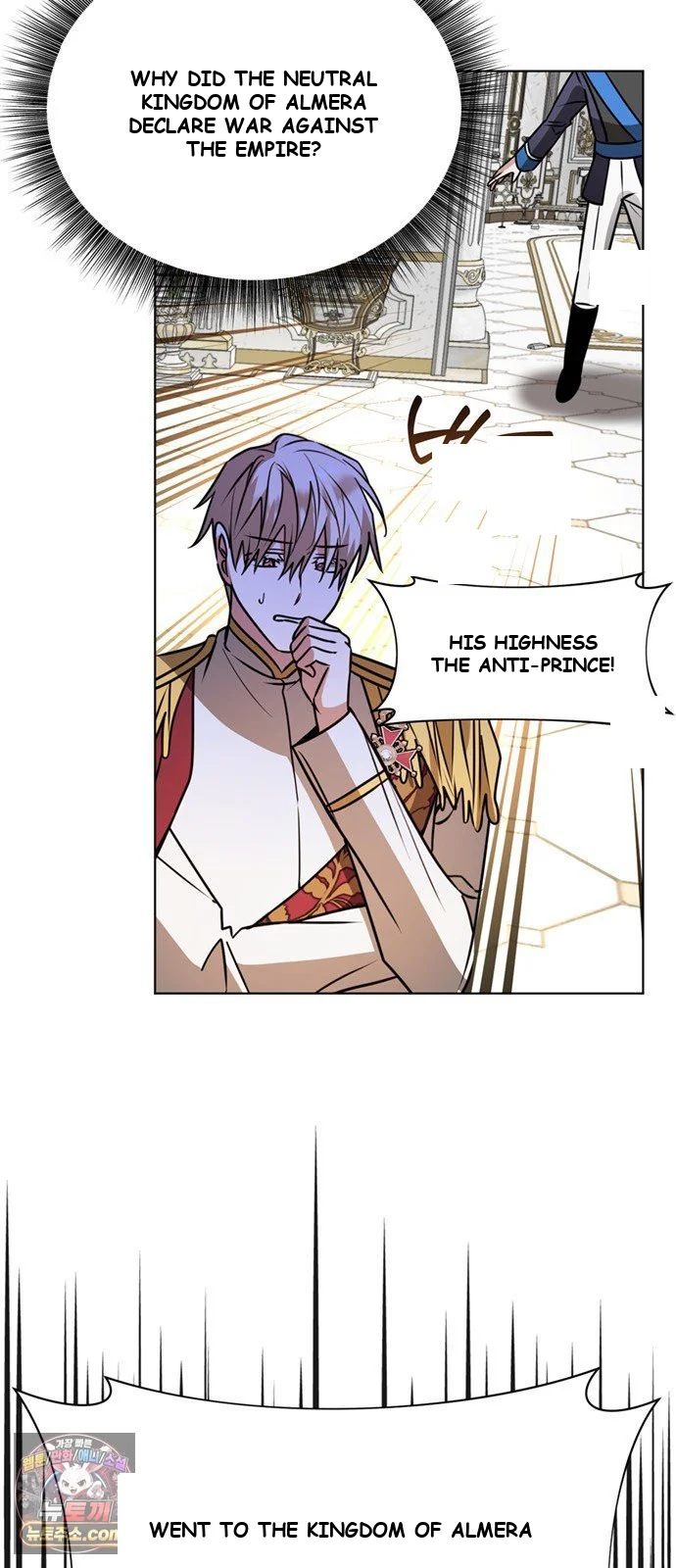 The Academy Is Ruined Chapter 97 - Page 3