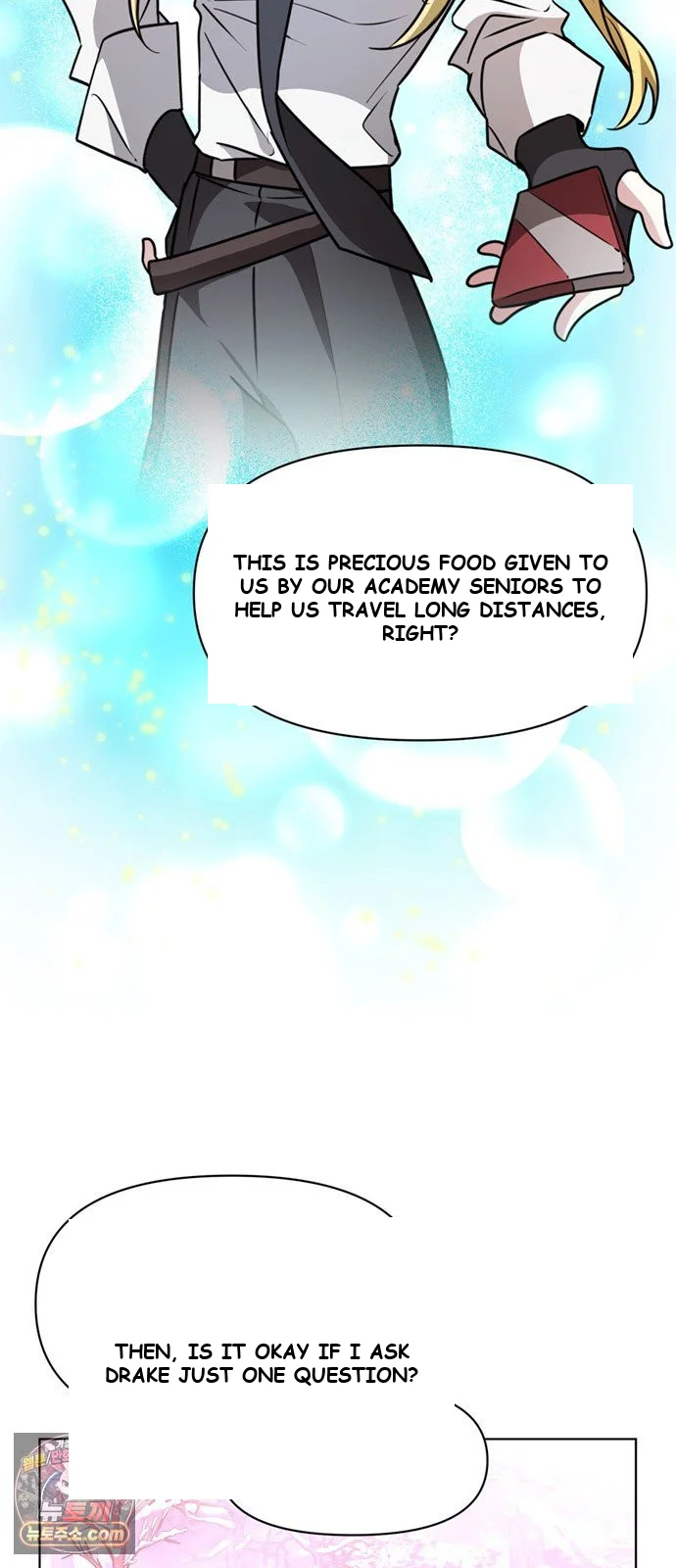The Academy Is Ruined Chapter 97 - Page 31