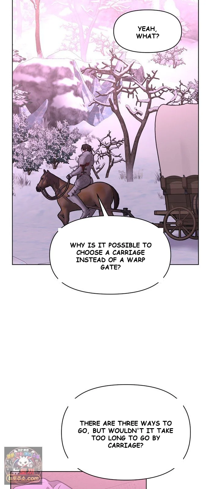The Academy Is Ruined Chapter 97 - Page 32