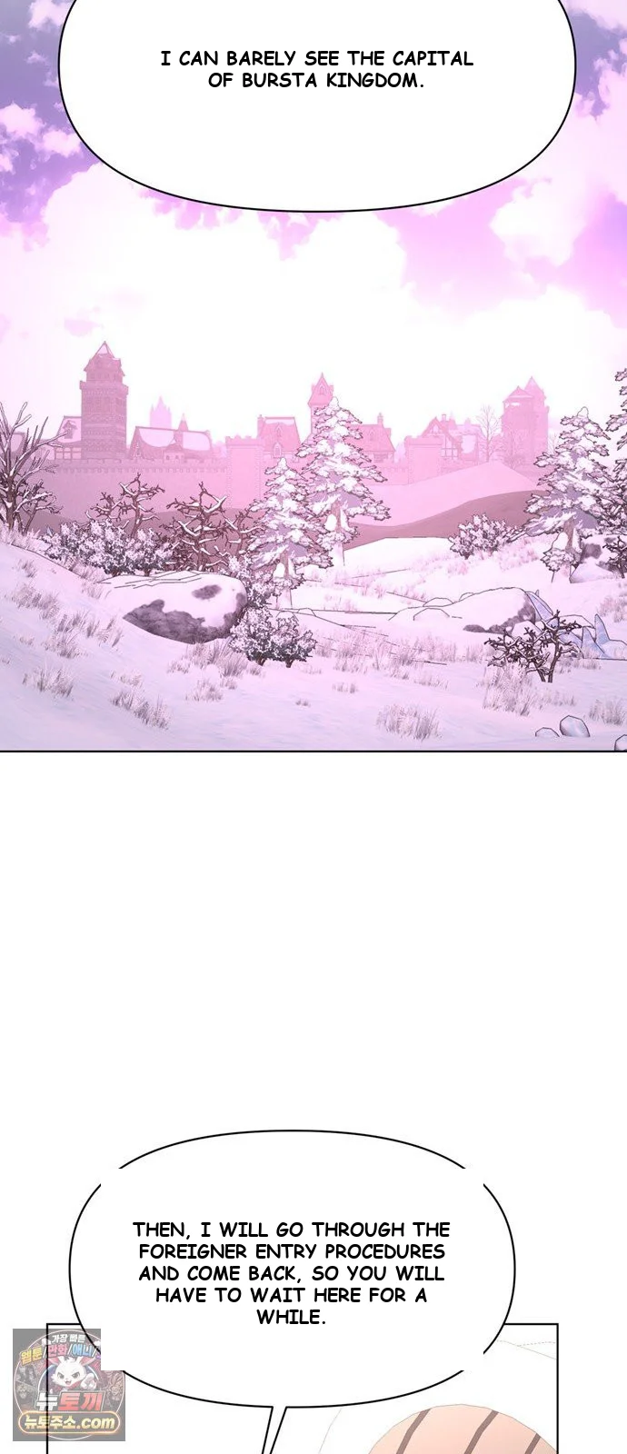 The Academy Is Ruined Chapter 97 - Page 37