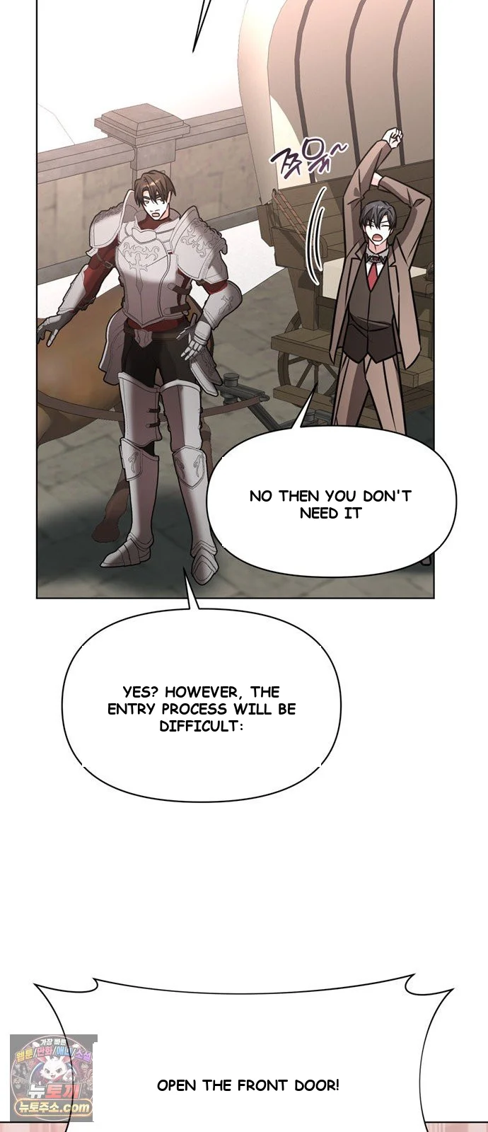 The Academy Is Ruined Chapter 97 - Page 38