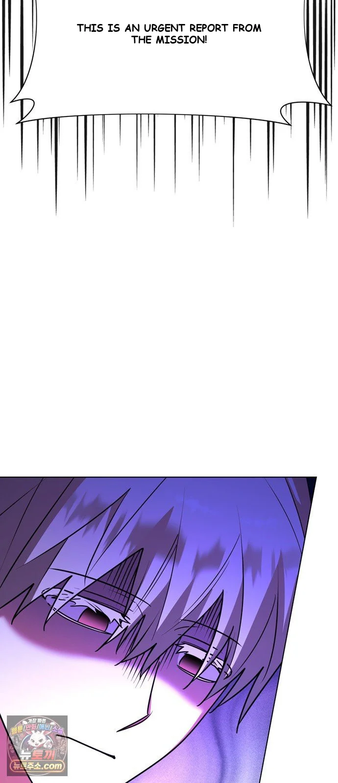 The Academy Is Ruined Chapter 97 - Page 4