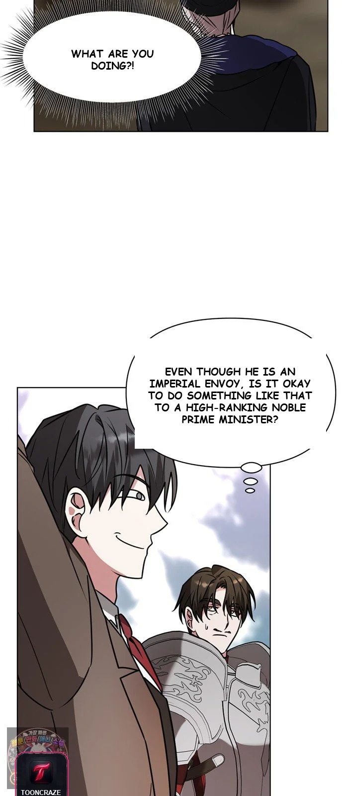 The Academy Is Ruined Chapter 97 - Page 43