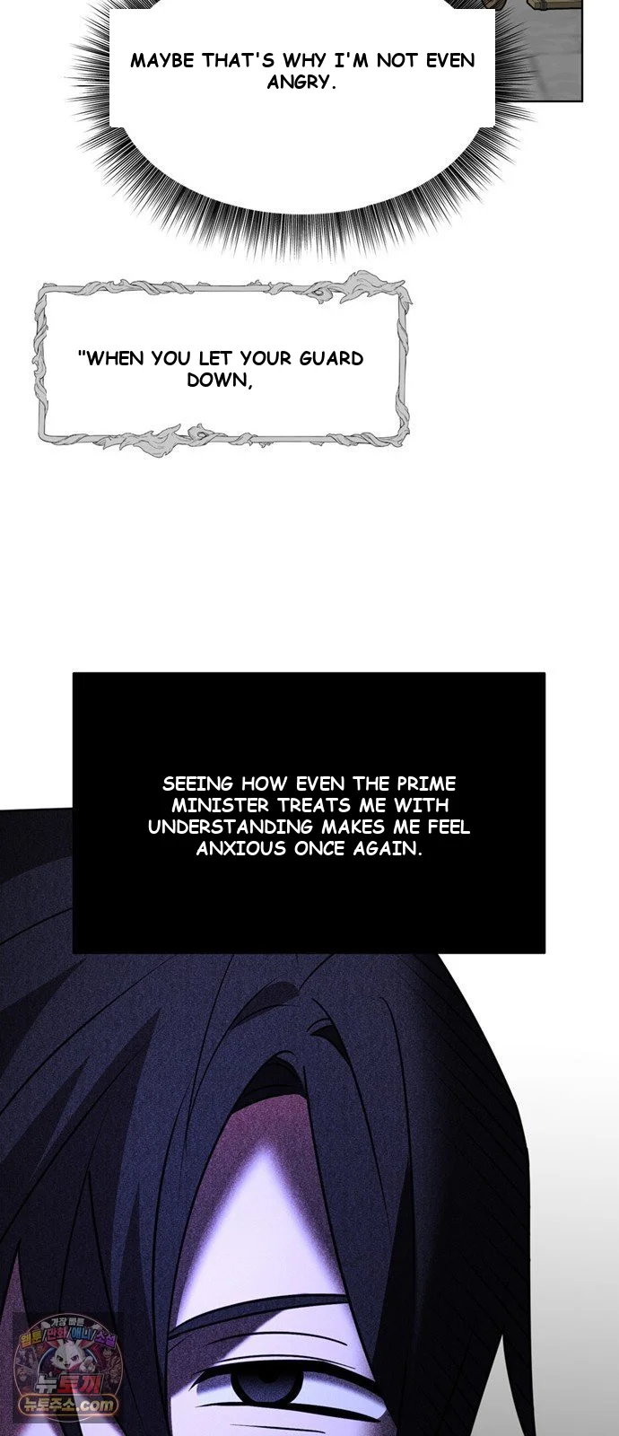 The Academy Is Ruined Chapter 97 - Page 49