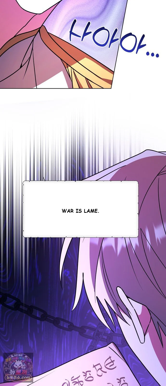 The Academy Is Ruined Chapter 97 - Page 5