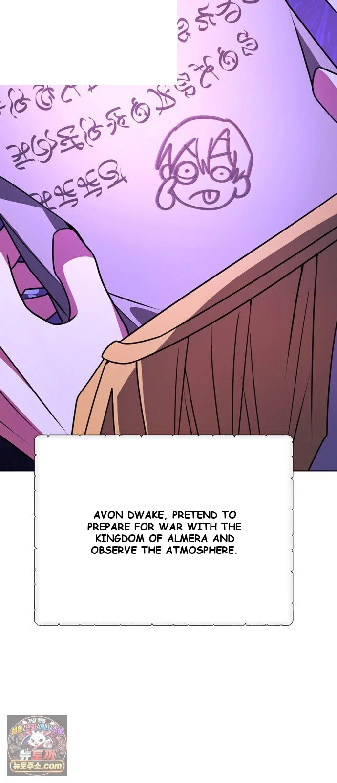The Academy Is Ruined Chapter 97 - Page 6