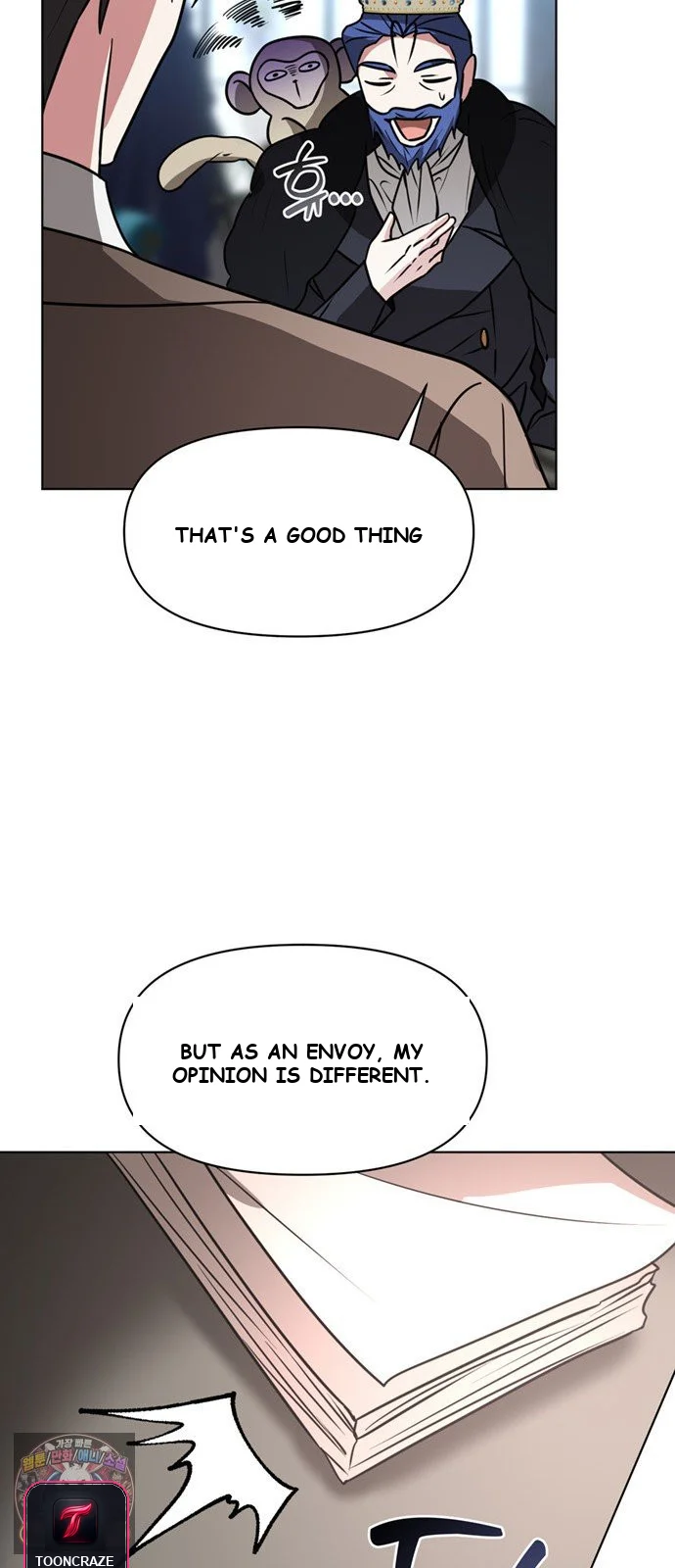 The Academy Is Ruined Chapter 97 - Page 64