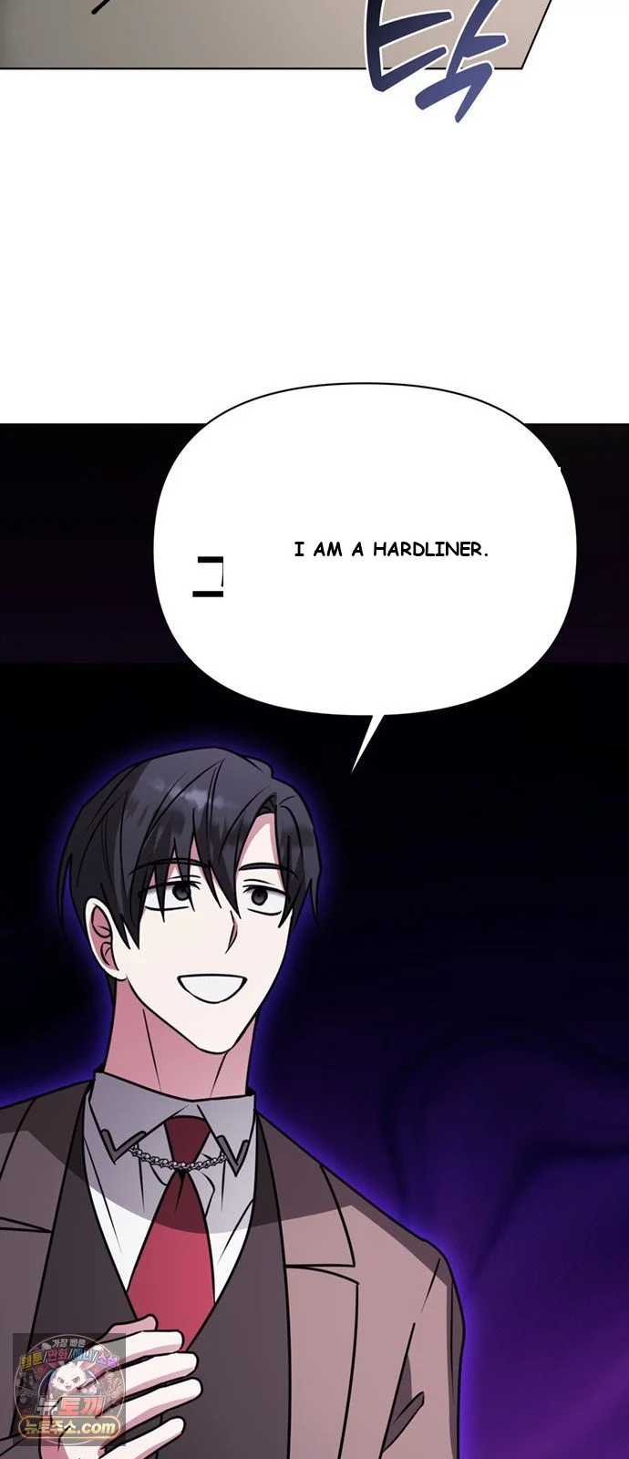 The Academy Is Ruined Chapter 97 - Page 65