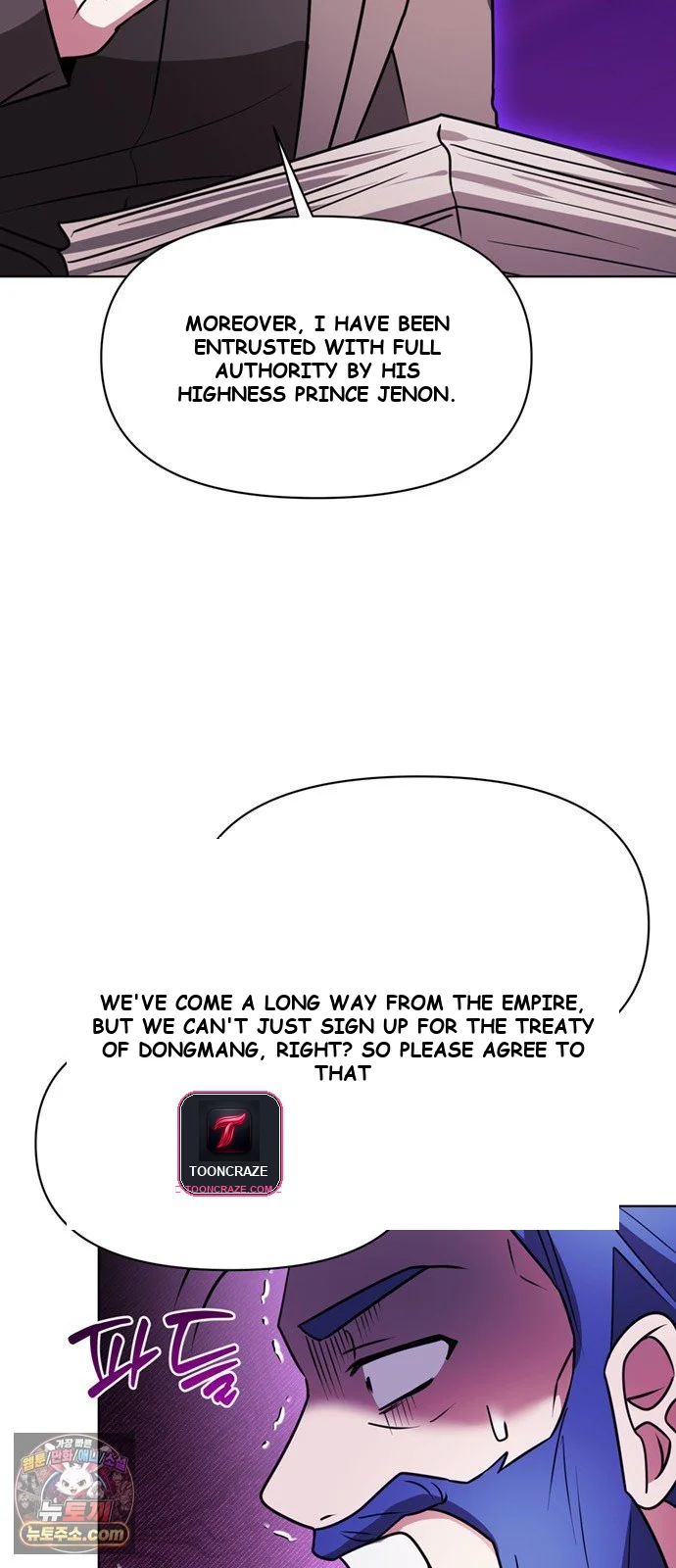 The Academy Is Ruined Chapter 97 - Page 66
