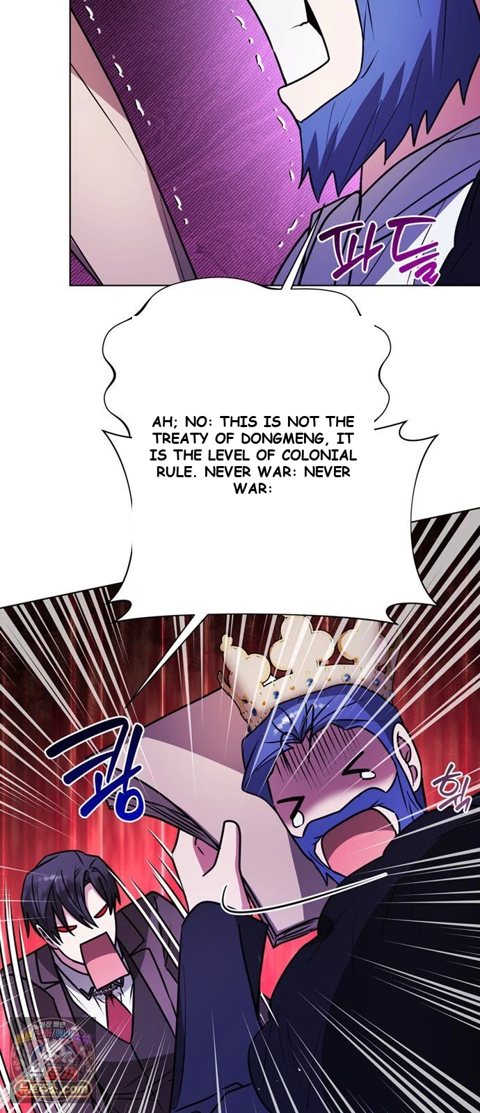 The Academy Is Ruined Chapter 97 - Page 67