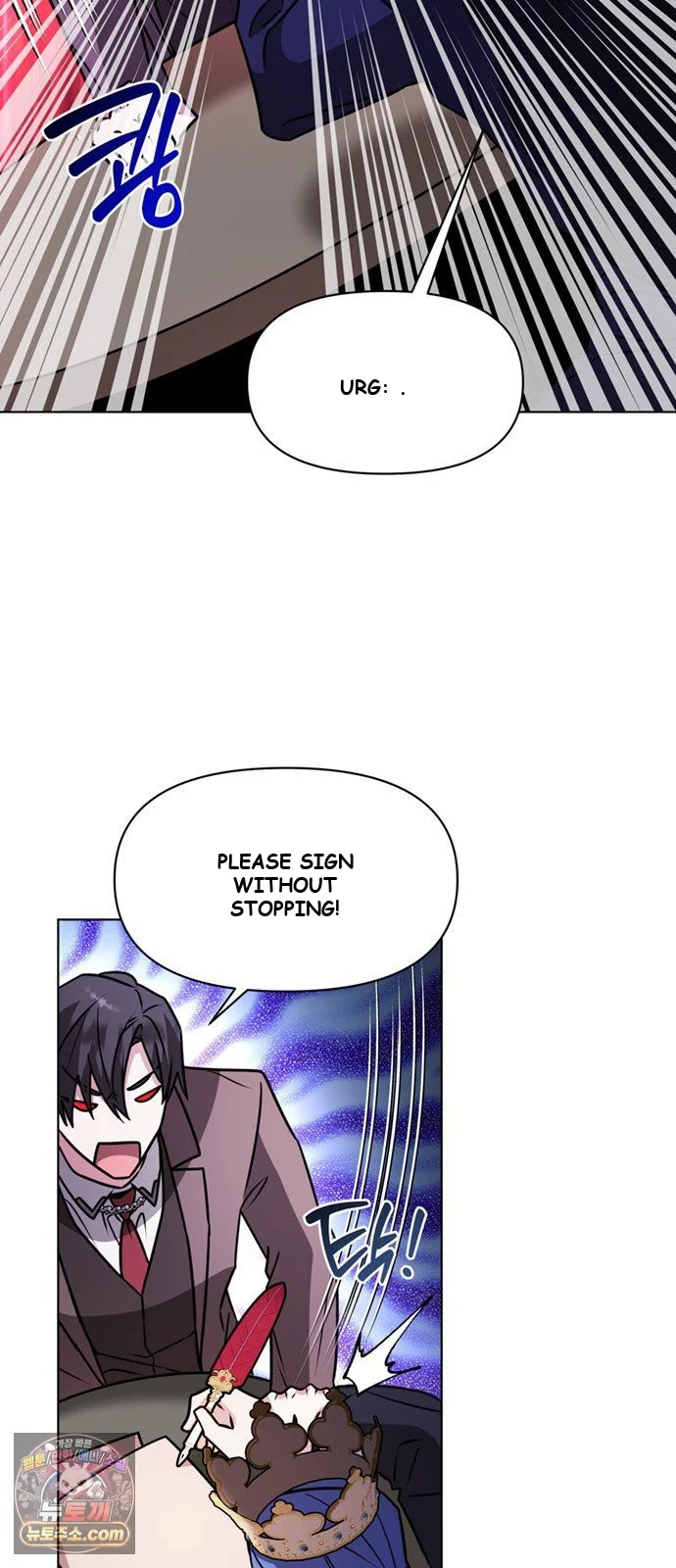 The Academy Is Ruined Chapter 97 - Page 68