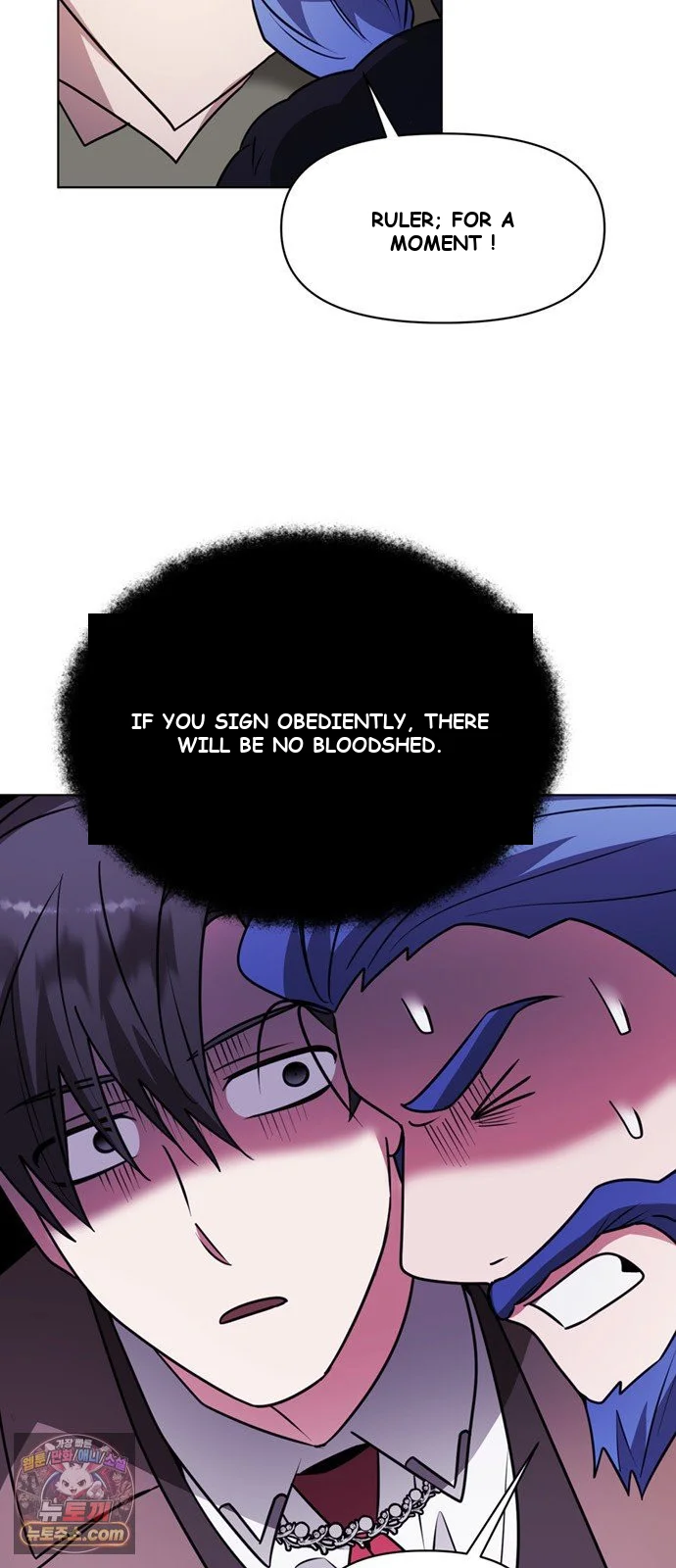 The Academy Is Ruined Chapter 97 - Page 69
