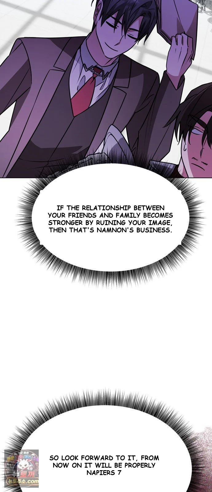 The Academy Is Ruined Chapter 97 - Page 73