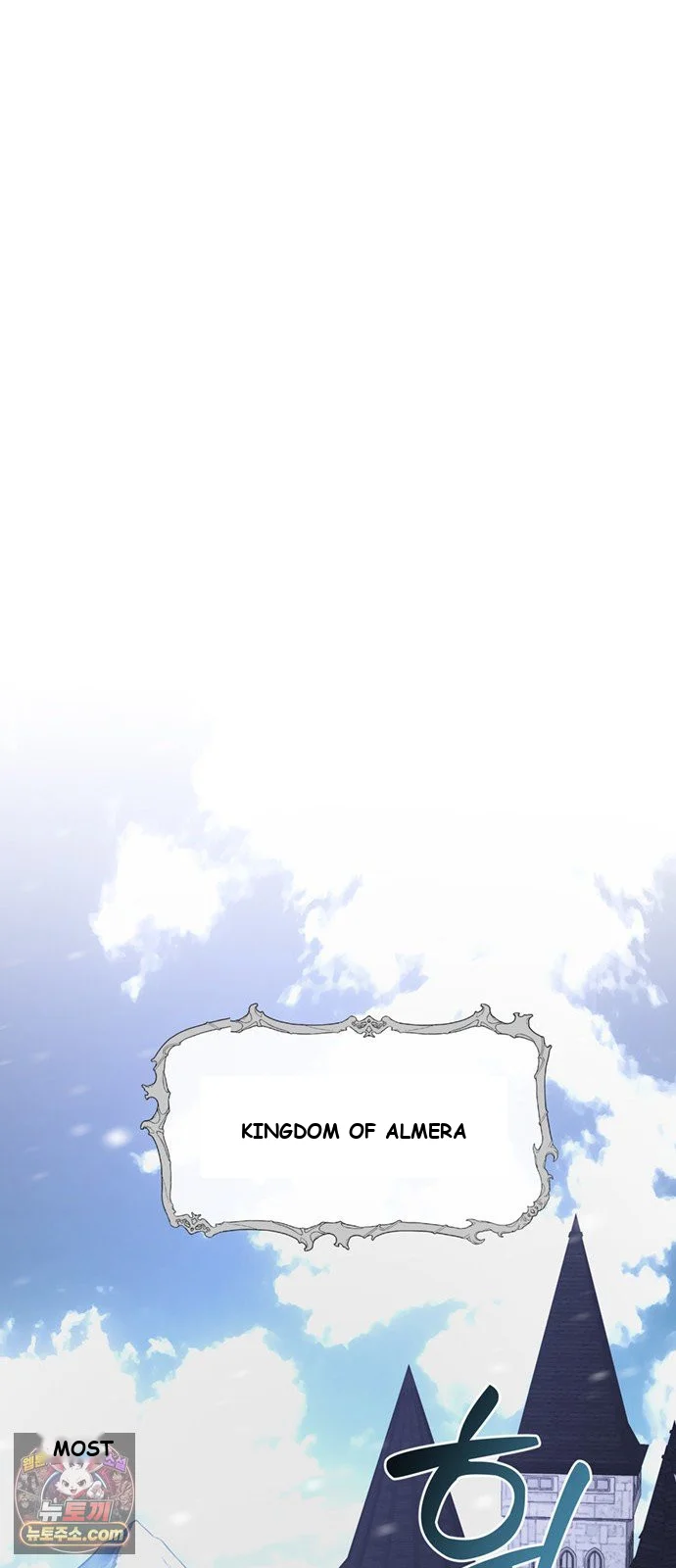 The Academy Is Ruined Chapter 97 - Page 8