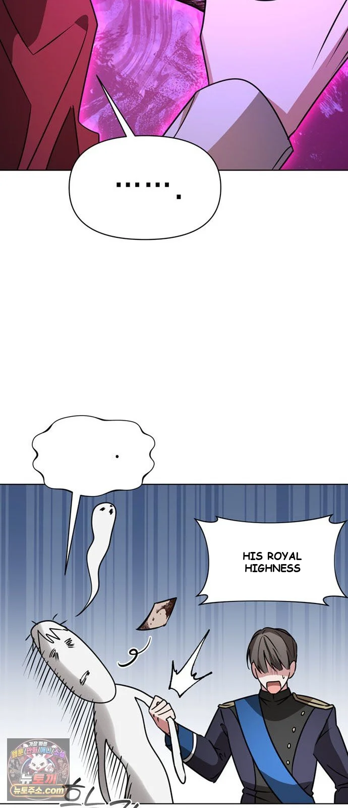 The Academy Is Ruined Chapter 98 - Page 10