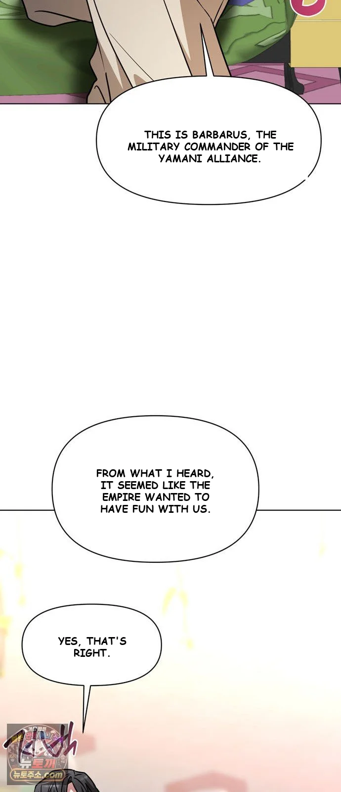 The Academy Is Ruined Chapter 98 - Page 15