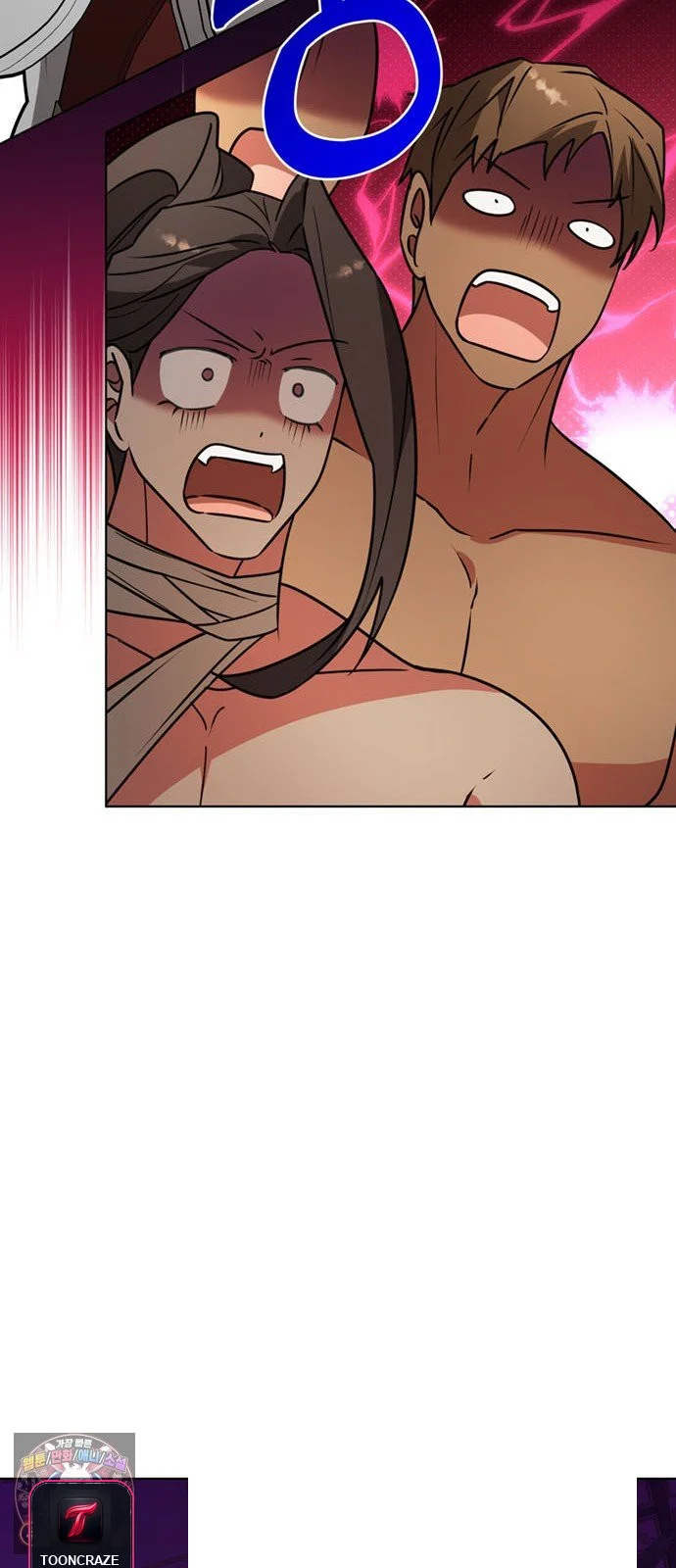 The Academy Is Ruined Chapter 98 - Page 19