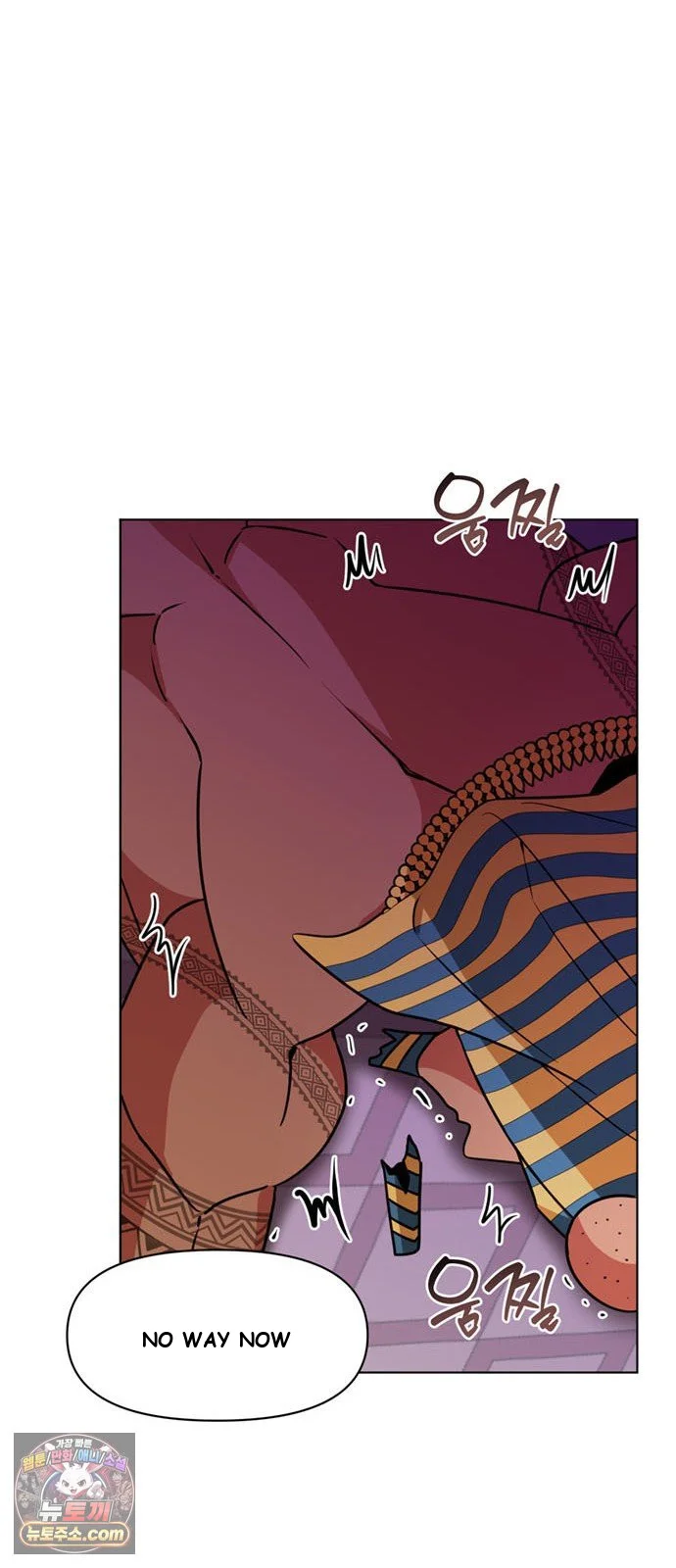 The Academy Is Ruined Chapter 98 - Page 21