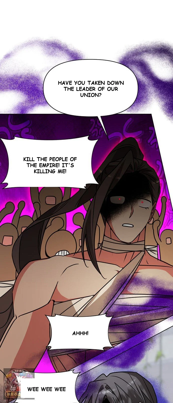 The Academy Is Ruined Chapter 98 - Page 22
